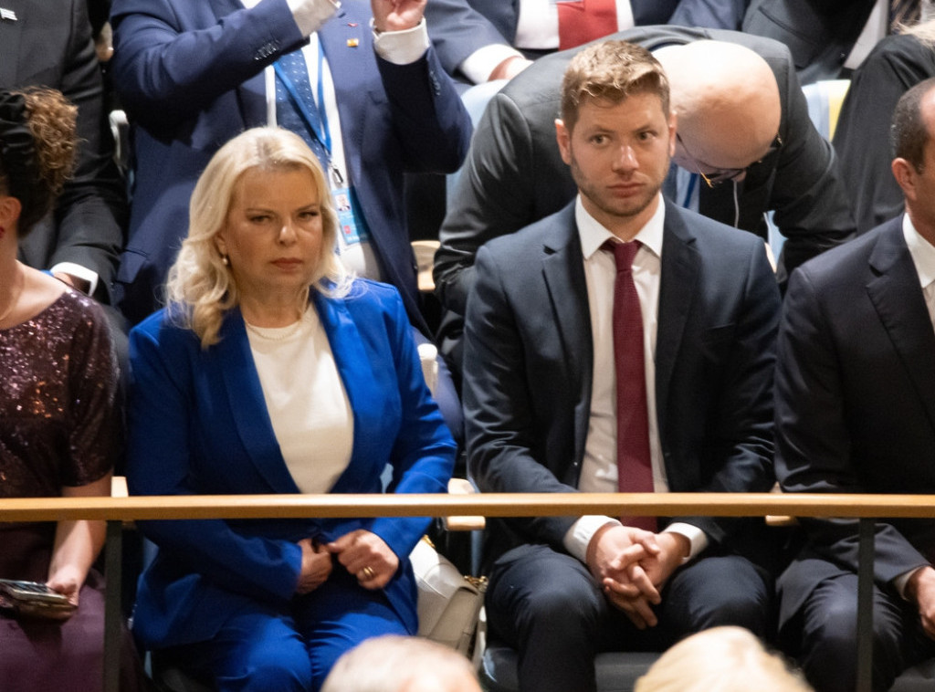 Mediji: Sin izraelskog premijera Jair Netanjahu imenovan na višu poziciju u WZO