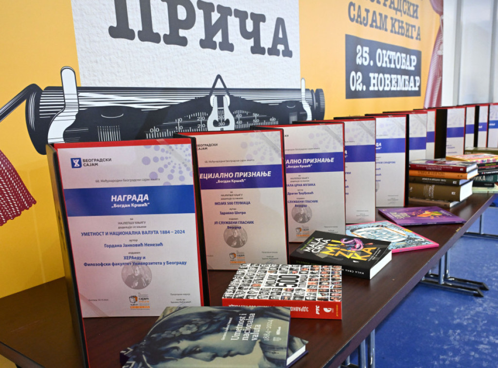 Dodeljene nagrade na Sajmu knjiga: Izdavači godine Prometej iz Novog Sada i Vulkan iz Beograd