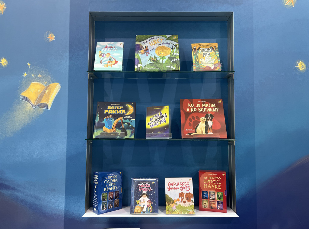 Na Sajmu obrazovanja zahvalnice direktorima škola iz Svilajca, Trupala, Šapca i Beograda