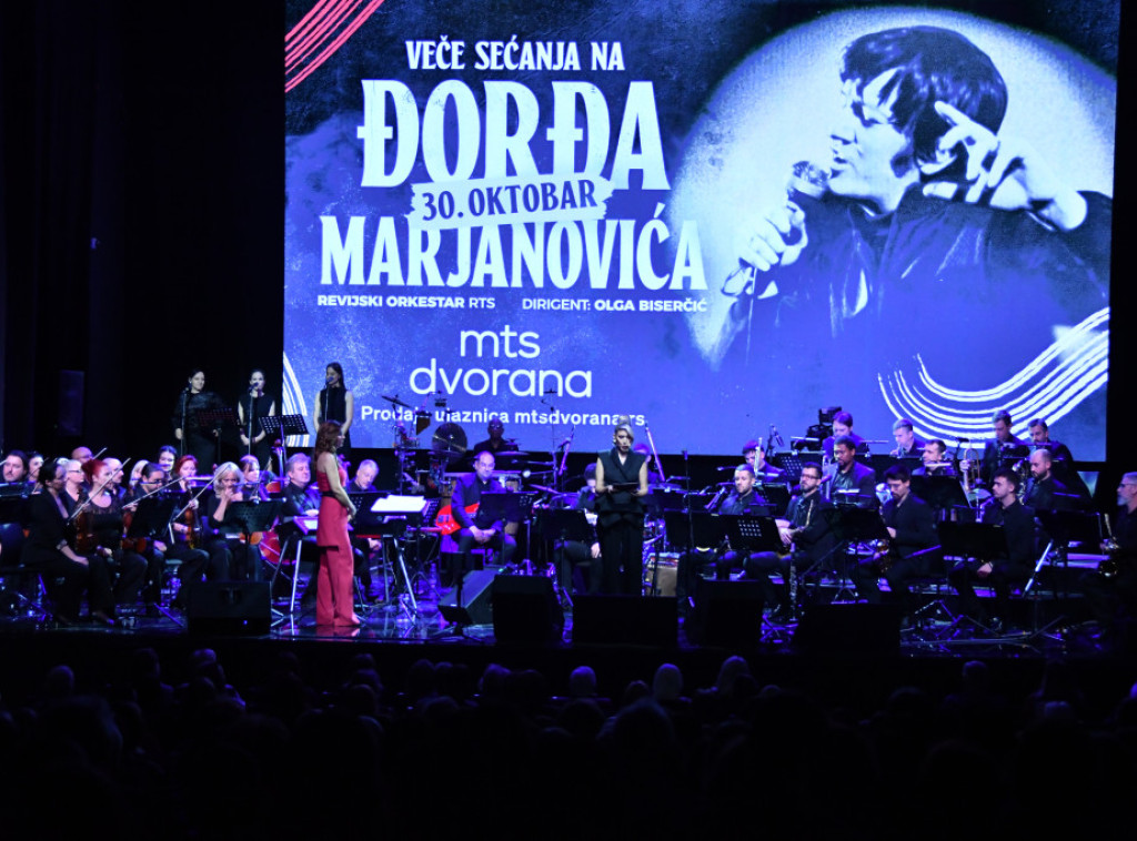 Održan koncert "Veče sećanja na Đorđa Marjanovića" u ispunjenoj MTS dvorani