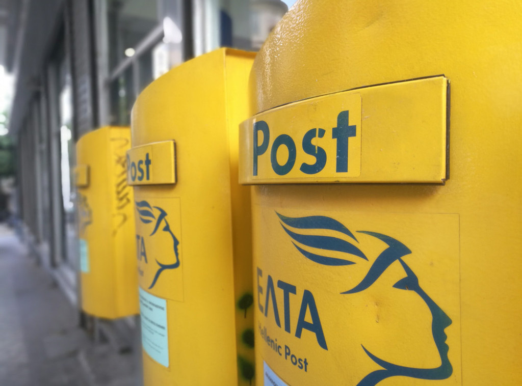 Zatvara se skoro polovina filijala Grčke pošte