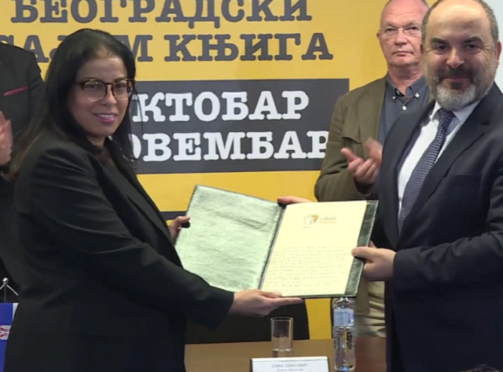 Kipar predao "Otvorenu knjigu" Tunisu na Beogradskom sajmu knjiga