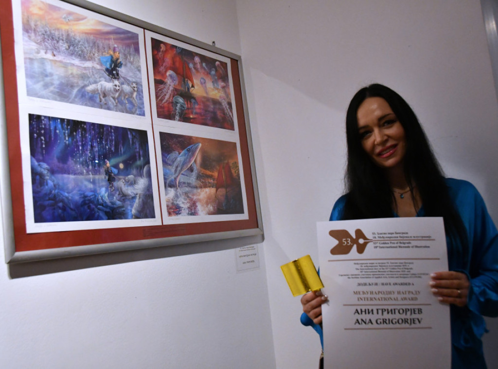 Uručenjem nagrada otvorena izložba ilustracija "Zlatno pero"