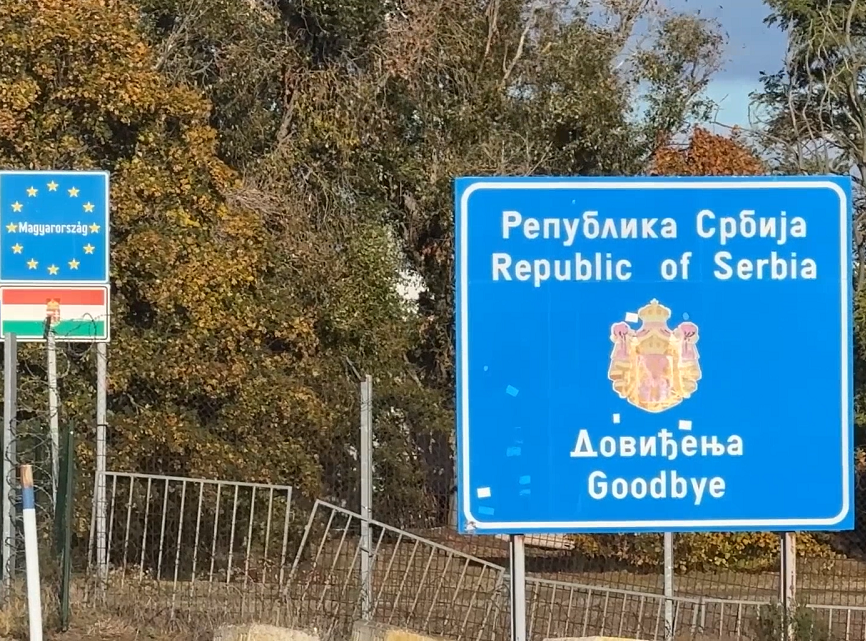 Na graničnom prelazu Reske - Horgoš jutros počela primena EES-a