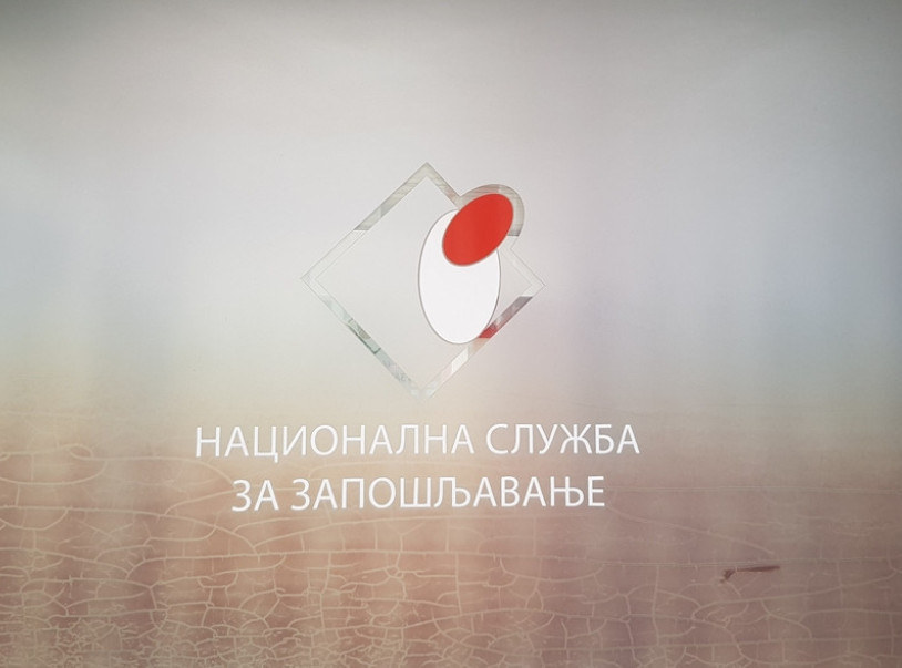 Sajam obrazovanja za maturante u Beogradu 28. februara