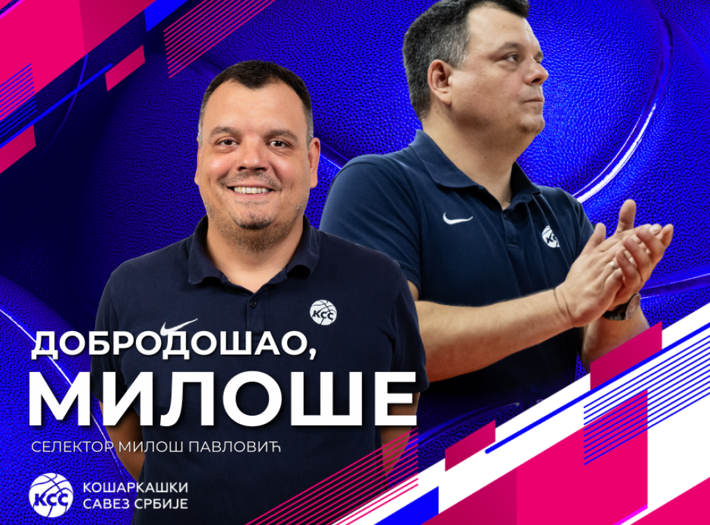 KSS: Miloš Pavlović novi selektor košarkašica Srbije