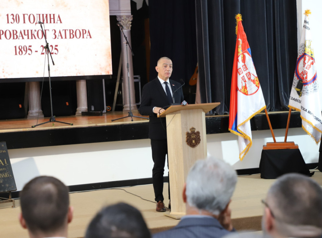 Ministar Vujić prisustvovao svečanoj akademiji povodom 130 godina postojanja KPZ u Sremskoj Mitrovici