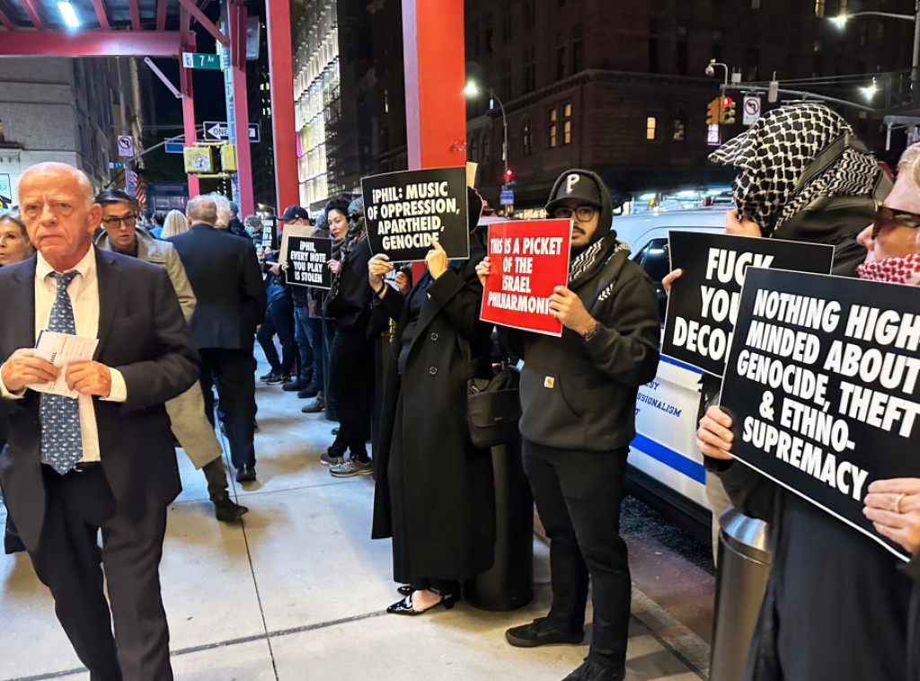 Četiri osobe privedene zbog incidenata na koncertu Izraelske filharmonije u Parizu