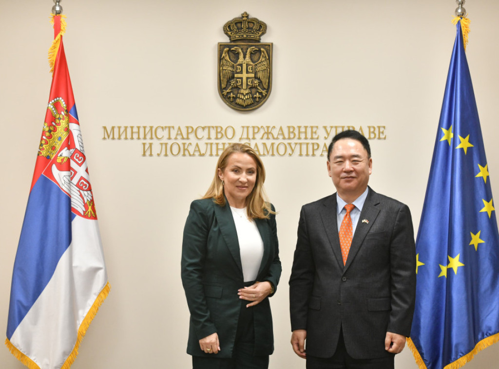 Ministarstvo državne uprave i lokalne samouprave i Srpsko-korejski informatičko-pristupni centar nastavljaju saradnju