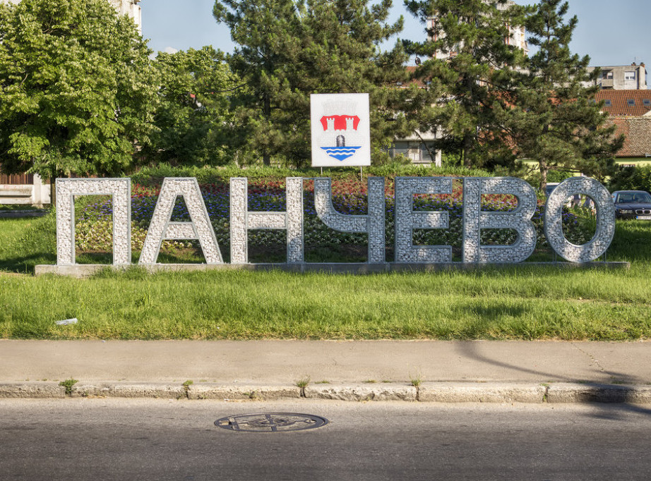 NSZ: Sajam zapošljavanja u Pančevu 20. novembra, nudi se 170 radnih mesta