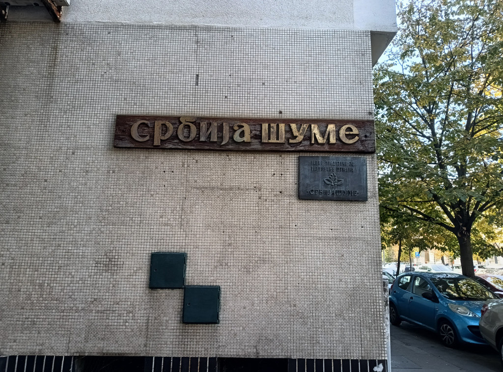 Srbijašume apeluje na građane da budu odgovorni tokom prvomajskih praznika u prirodi