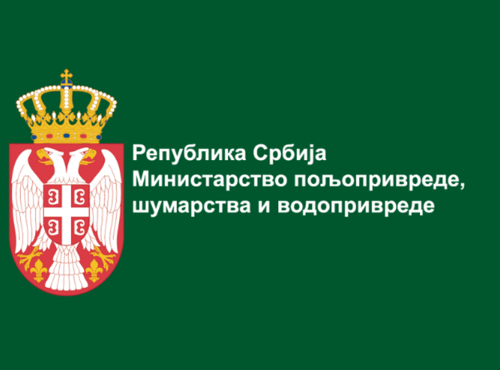 Ministarstvo poljoprivrede poziva proizvođače mleka da prijave probleme