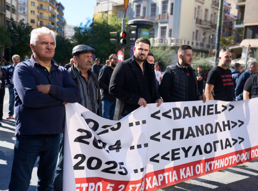 Atina: Poljoprivrednici održali protest tražeći isplaćivanje zaostalih subvencija