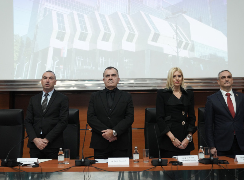 U Beogradu otvorena konferencija "Zaštitnik građana - prvih 20 godina"