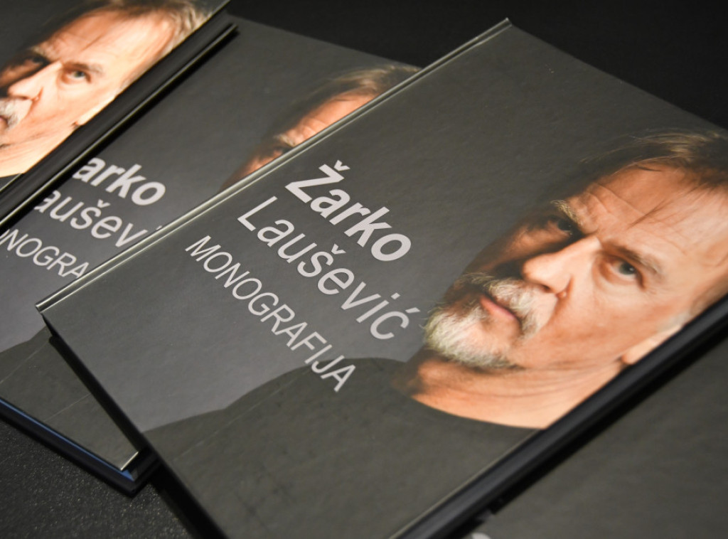 Monografija o Žarku Lauševiću predstavljena u Jugoslovenskom dramskom pozorištu