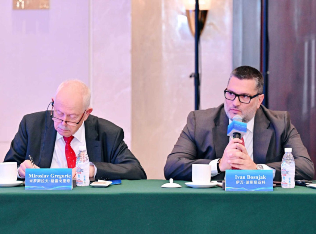 Ivan Bošnjak predstavio privredne potencijale Srbije u Kini: Srbija u fokusu saradnje