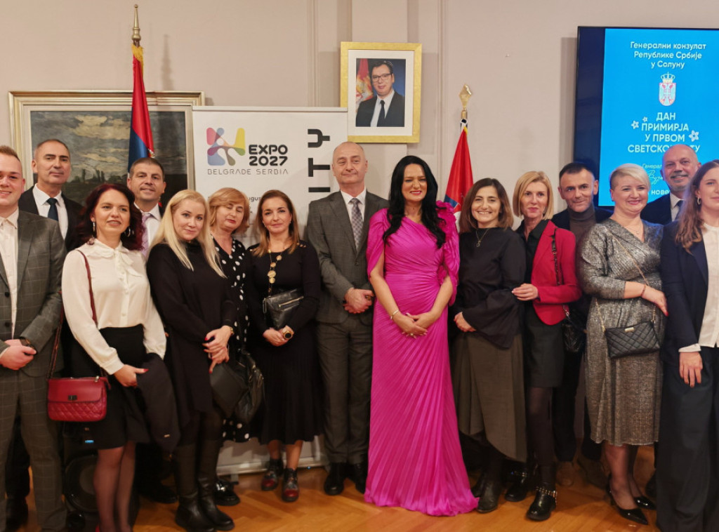 Delegacija AP Vojvodine na prijemu u Generalnom konzulatu Srbije u Solunu