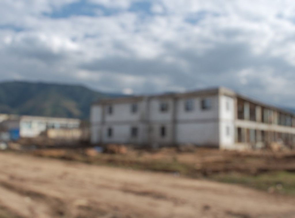 Konkurs za unapređenje ruralne infrastrukture i usluga otvoren do 21. novembra