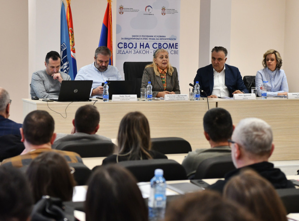 Ministarka Sofronijević: Borski okrug spreman za digitalni upis svojine, podrška građanima