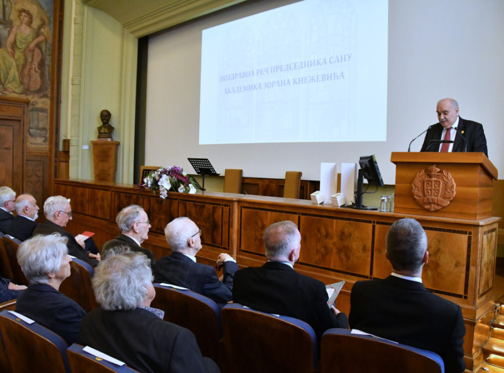 SANU obeležila svoj dan: Medalje za Varadija i Konjevića