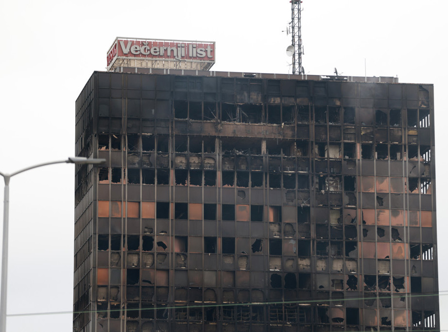 Tužilaštvo traži istražni zatvor za 18-godišnjake zbog požara u Vjesniku