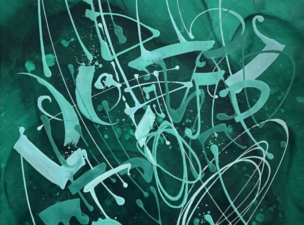 Izložba "Binarni etar" Petra Popovića Pirosa pred beogradskom publikom