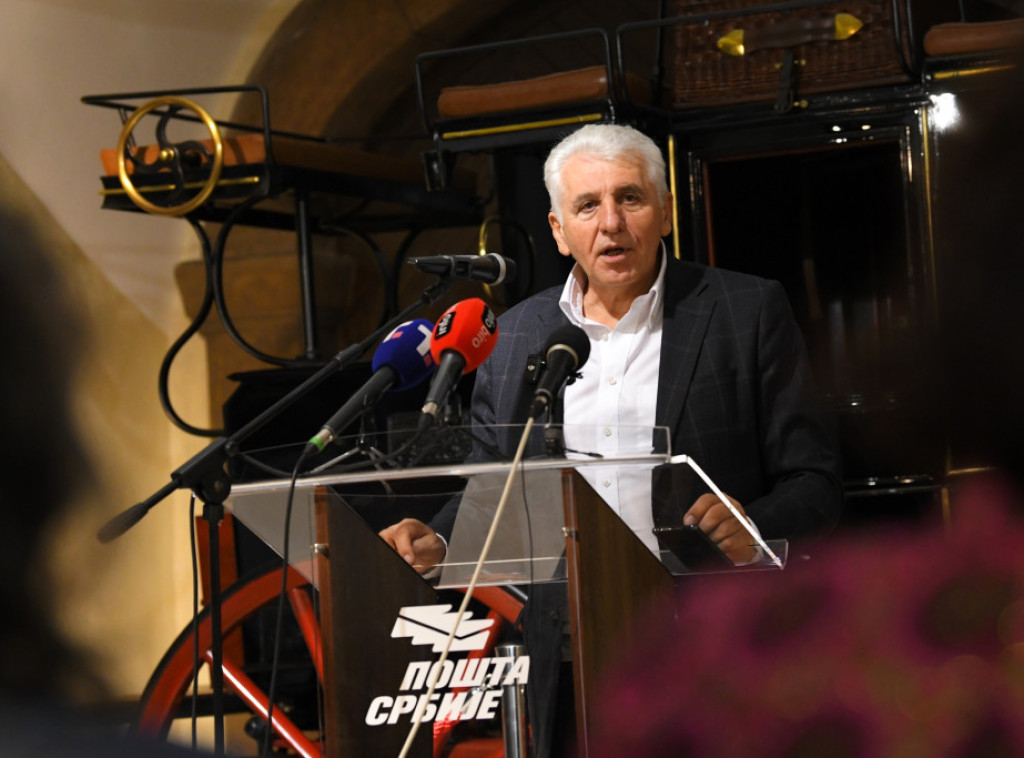 Predstavljena serija poštanskih marki "Prijatelji Srbije" u PTT muzeju