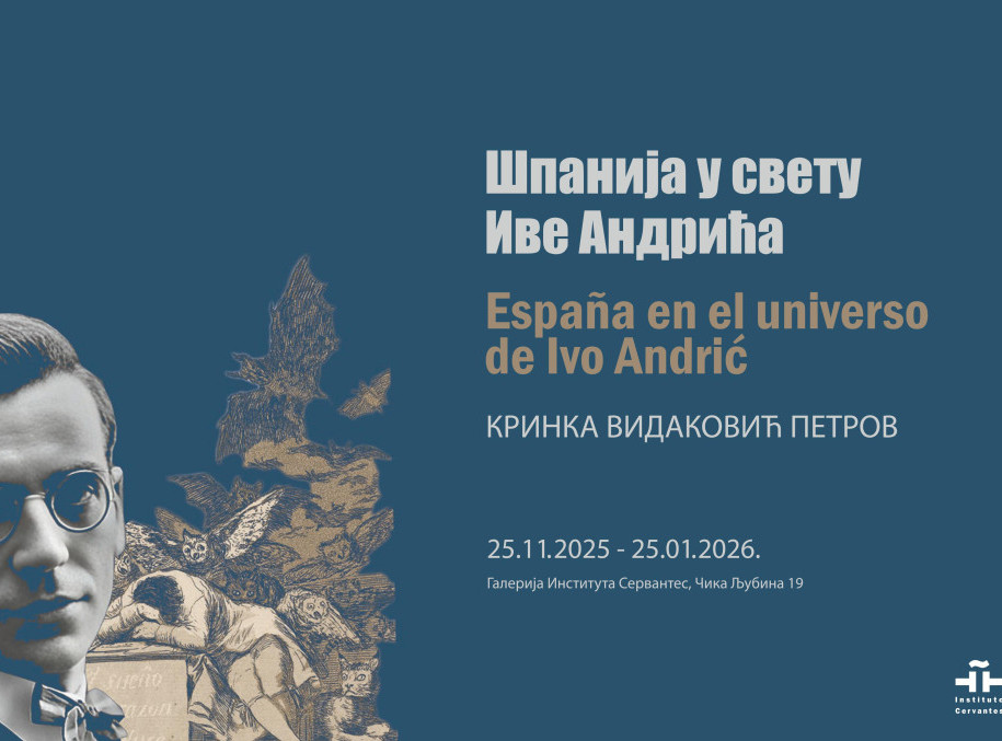 Izložba "Španija u svetu Ive Andrića" od 25. novembra u Institutu Servantes