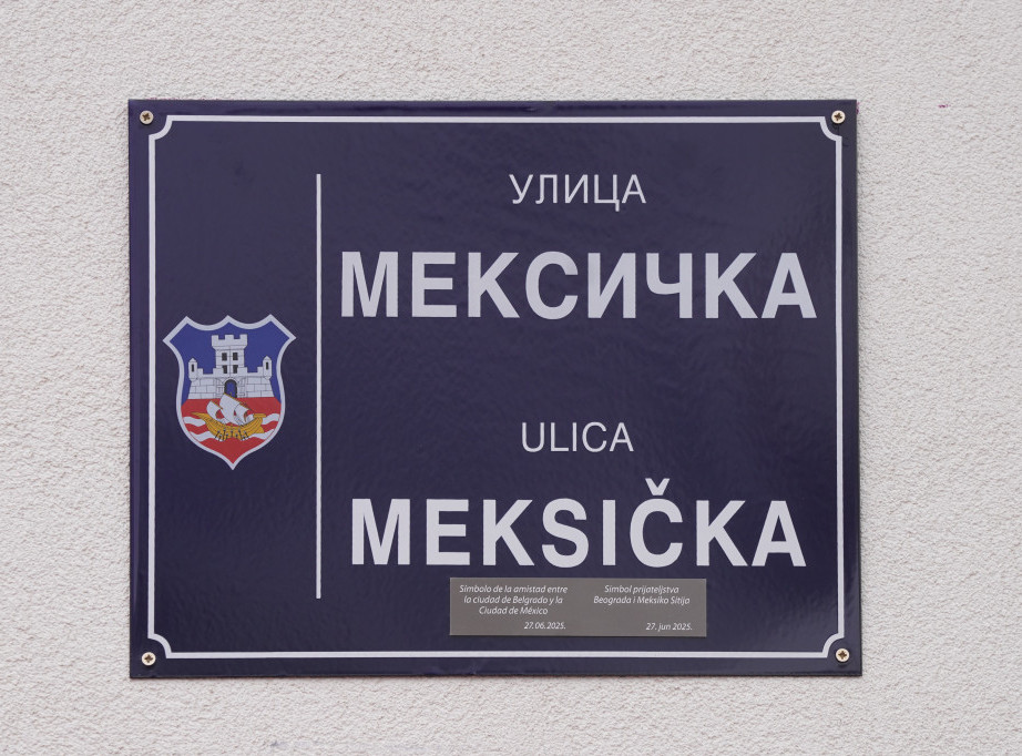 Mexican Street opened in Belgrade Waterfront district