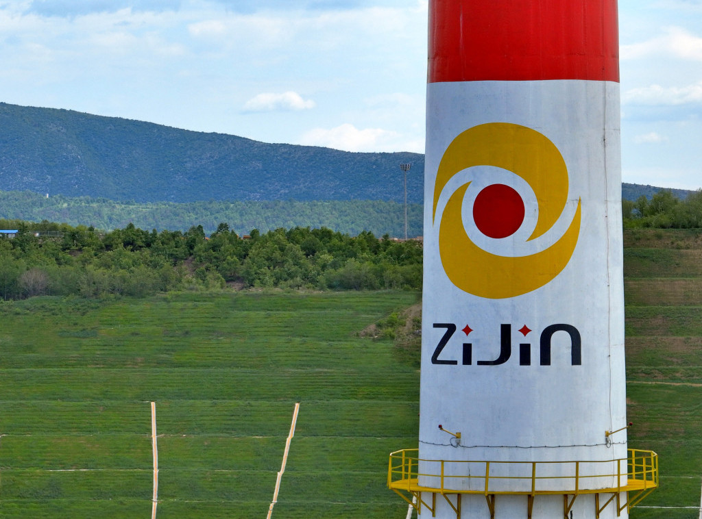 Majdanpečki ogranak Srbija Ziđin Koper povezuje grad na rudničku trafo-stanicu