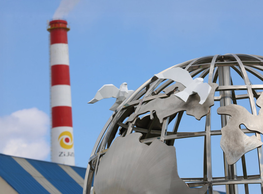 Ziđin Koper u pismu OHCHR: Naše operacije su u skladu sa zakonima Srbije