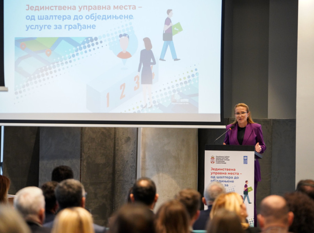 Ministarka Paunović: Do kraja godine otvoriće se još 10 Jedinstvenih upravnih mesta