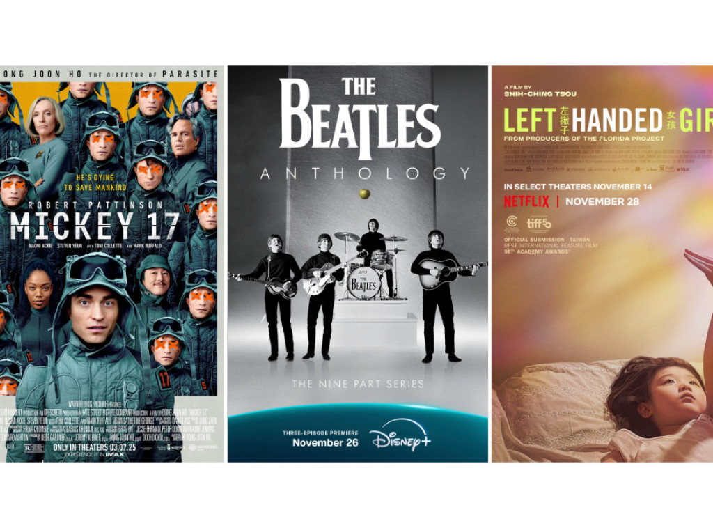 Snimljena nova, deveta epizoda originalne serije Antologija Bitlsa