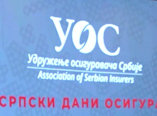 Otvoreni Srpski dani osiguranja: Industrija osiguranja čvrst oslonac privredi