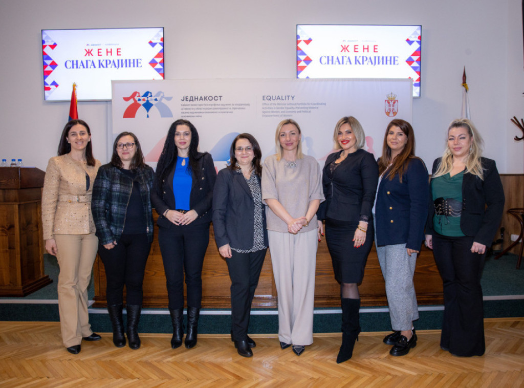 Ministarka Macura na konferenciji "Žene - snaga krajine" u Negotinu: Važno ekonomsko osnaživanje žena