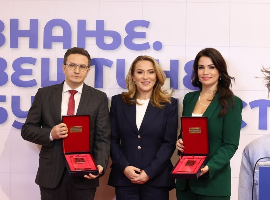 Nacionalna akademija za javnu upravu dobila priznanje "Partner godine"