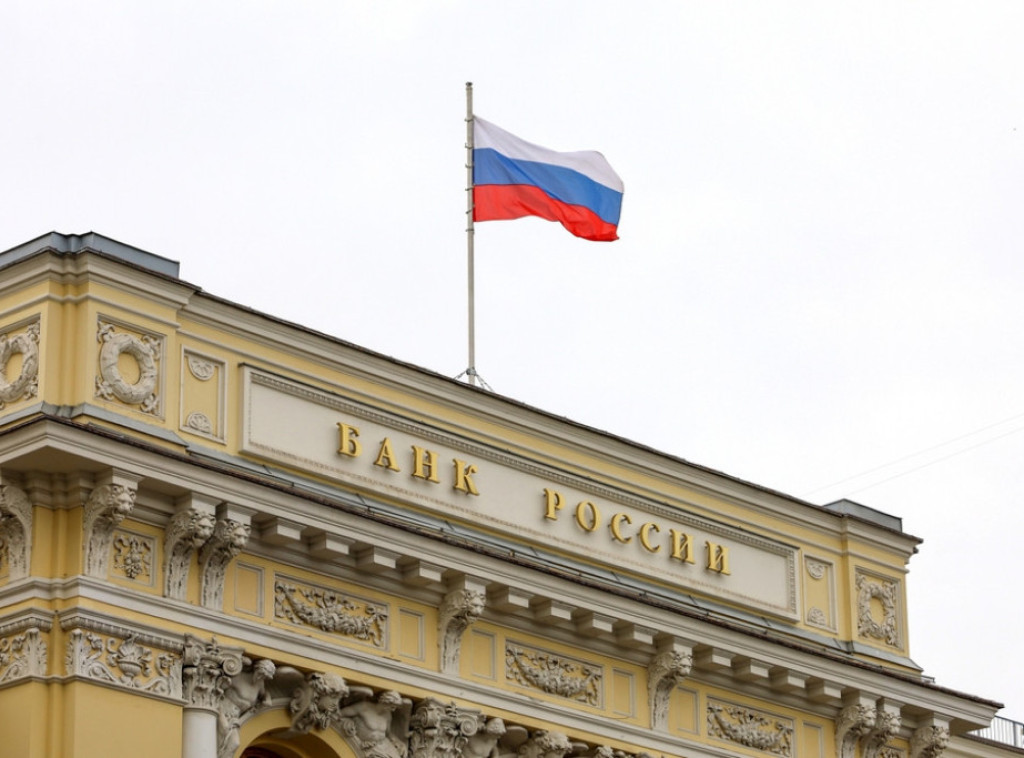 Banka Rusije pripremila koncept za regulaciju tržišta kriptovaluta