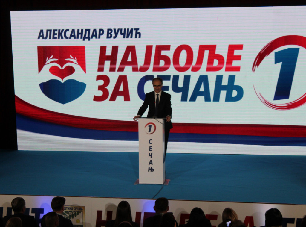 Premijer Macut: Dok mnogi pokušavaju da potčine Srbiju, ona mora biti ekonomski osnažena