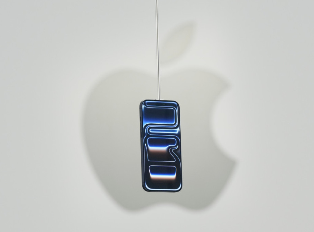 Evropska unija će razmotriti da li Eplove reklame i mape potpadaju pod stroža DMA pravila