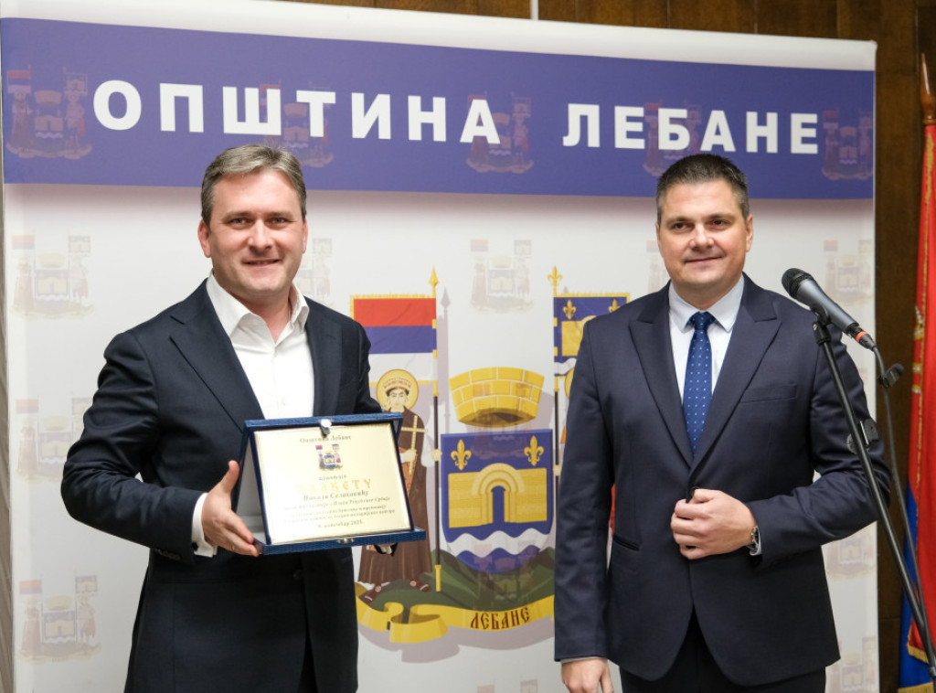 Ministru Selakoviću u Lebanu uručeno priznanje; Caričin grad kao okosnica razvoja opštine