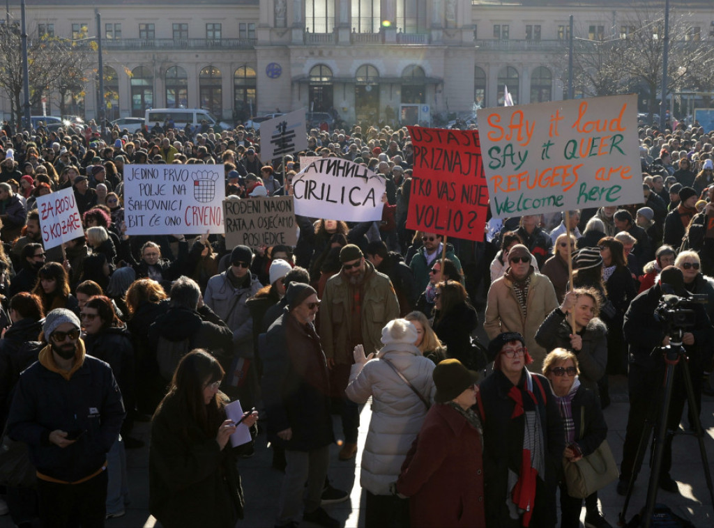 Protestni marš građana "Ujedinjeni protiv fašizma" obeležili incidenti i hapšenje