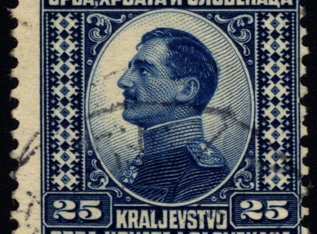 Na današnji dan 1918. proglašeno ujedinjenje Srba, Hrvata i Slovenaca