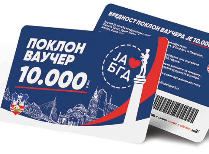 Danas počinje podela vaučera za svu beogradsku decu i zaposlene u obrazovnom sistemu