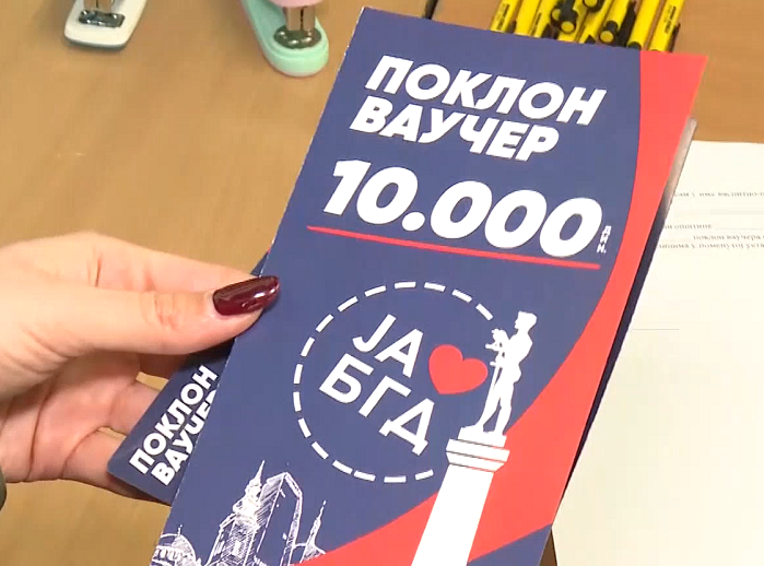 Danas počinje podela poklon-vaučera od 10.000 dinara deci i zaposlenima u prosveti u Beogradu