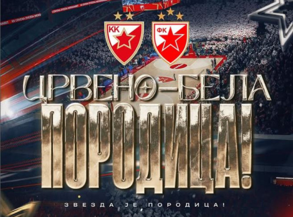 Crveno-bela porodica: Fudbalski klub donirao košarkašima 300.000 evra za mlade talente