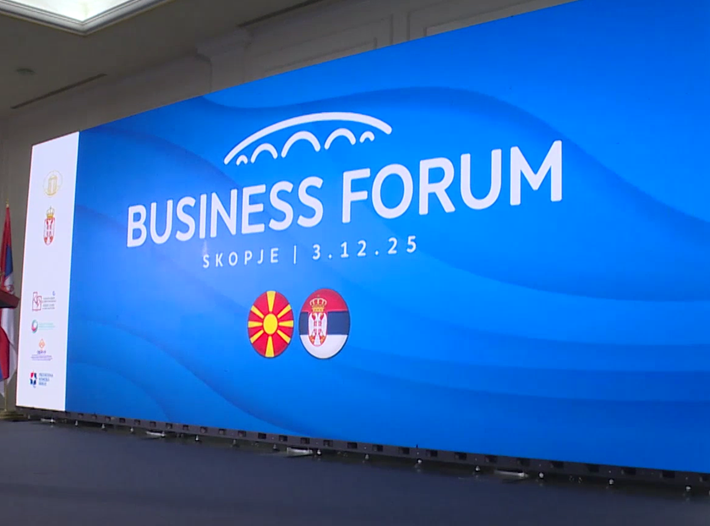 Poslovni forum Srbija - Severna Makedonija okupio 400 privrednika u Skoplju