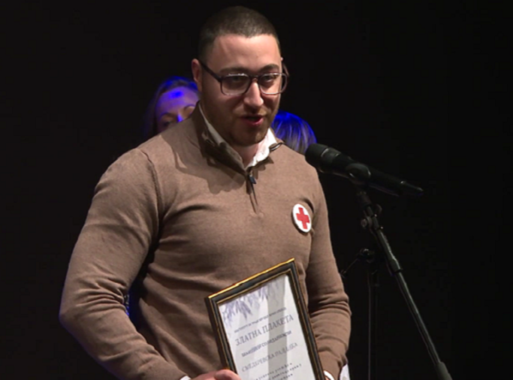 Uručena priznanja Instituta za transfuziju krvi Srbije, Požarevac najhumaniji grad