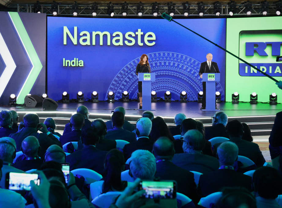 Raša tudej pokrenula program za Indiju