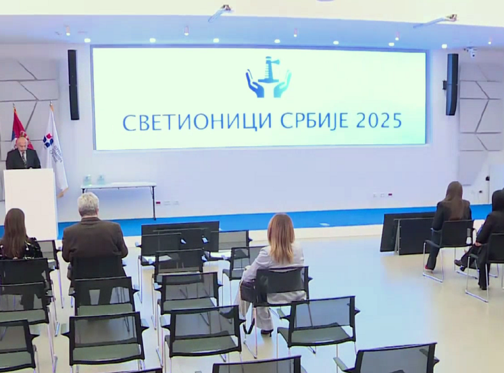 Dodeljena priznanja za najinkluzivnije kompanije i lokalne samouprave u 2025. godini