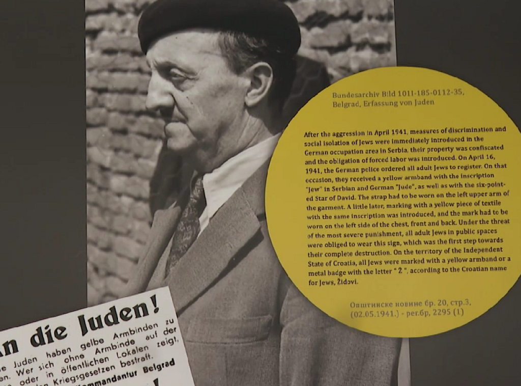 Izložba "Prihvatni logor Zemun" otvorena u Memorijalnom centru "Staro sajmište"